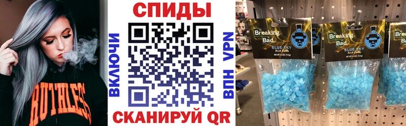 наркошоп  Мамоново  hydra вход  АМФ VHQ 