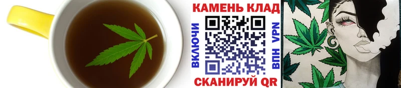 Cannafood марихуана  Мамоново 