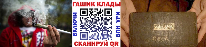 Гашиш VHQ Мамоново