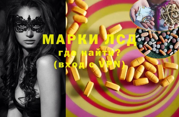 apvp Алексеевка