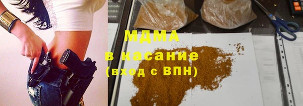 крисы Алексин