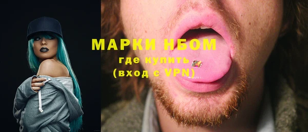 марки lsd Алзамай
