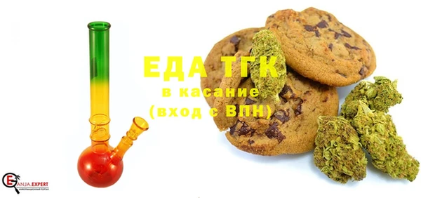 крисы Алексин