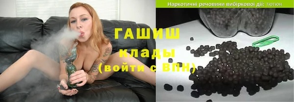 apvp Алексеевка