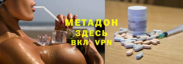 марки lsd Алзамай