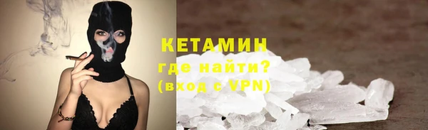 apvp Алексеевка
