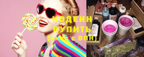 марки lsd Алзамай