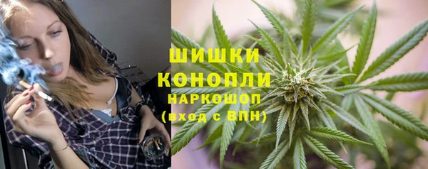 марки lsd Алзамай